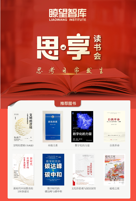 1670603900394251.jpg 20221210003345.jpg