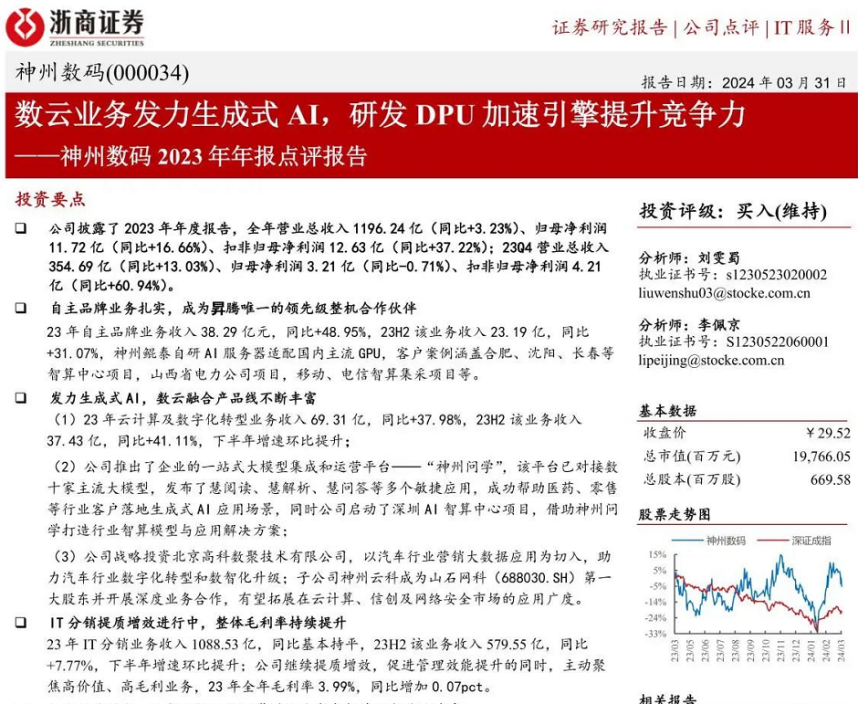 1670603900394251.jpg 20221210003345.jpg